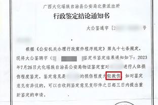 188金宝慱亚洲体育网址截图1